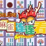 Play Mahjong Connect Deluxe Game Online